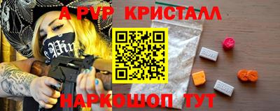тгк Тверь