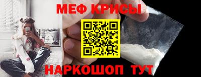 тгк Тверь
