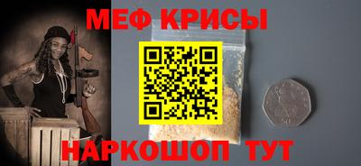 тгк Тверь