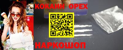 мдпв Татарск