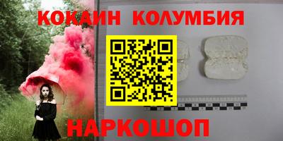 мдпв Татарск