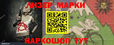 тгк Тверь