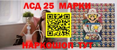 меф Тара