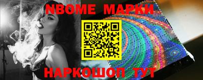 мдпв Татарск