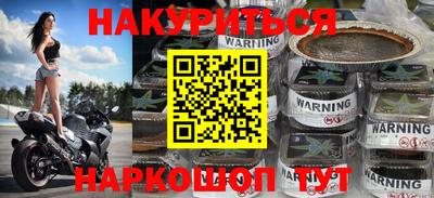 мдпв Татарск