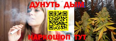 меф Тара