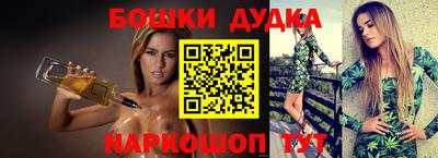 меф Тара