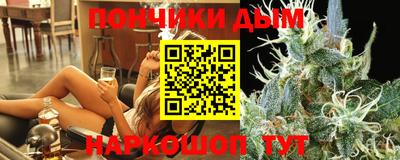 меф Тара
