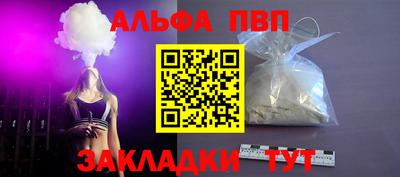 кокаин VHQ Среднеуральск