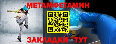 тгк Тверь