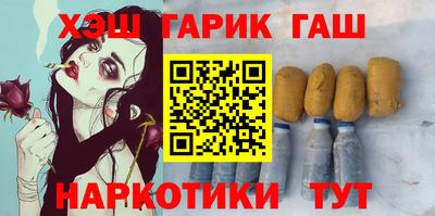 меф Тара