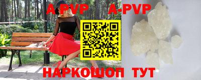 тгк Тверь