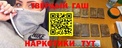 мдпв Татарск