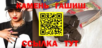 меф Тара