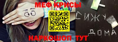 тгк Тверь