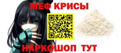 тгк Тверь