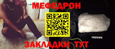 тгк Тверь