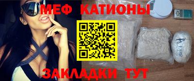 MDMA Premium VHQ Ставрополь